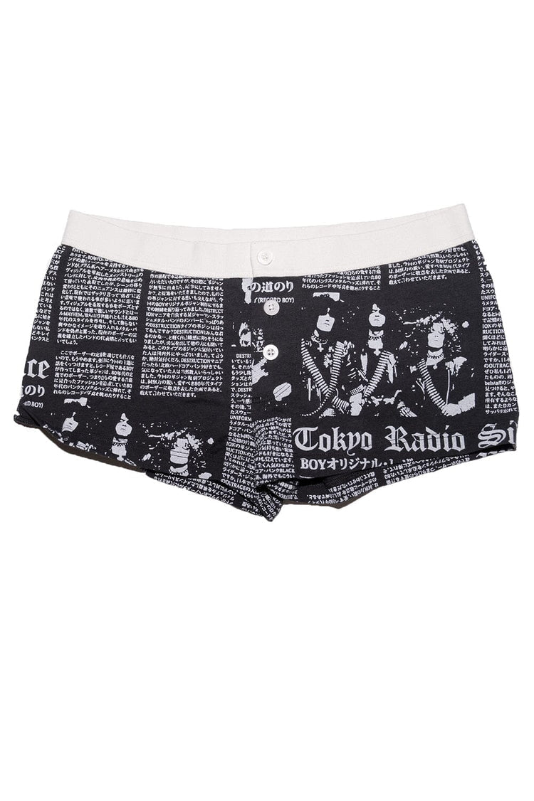 Brandy Melville Discount / Boy Short Radio Silence Underwear