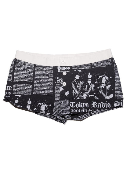 Brandy Melville Discount / Boy Short Radio Silence Underwear