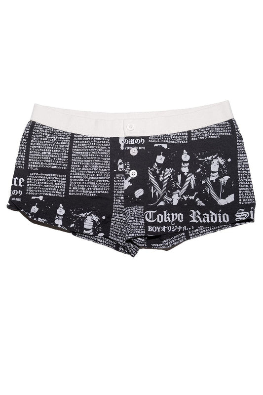 Brandy Melville Discount / Boy Short Radio Silence Underwear