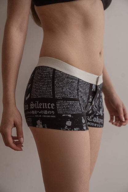 Brandy Melville Discount / Boy Short Radio Silence Underwear
